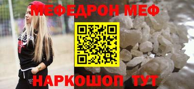 ГАЛЛЮЦИНОГЕННЫЕ ГРИБЫ Ликино-Дулёво