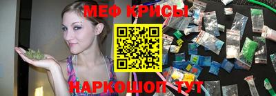 ГАЛЛЮЦИНОГЕННЫЕ ГРИБЫ Ликино-Дулёво