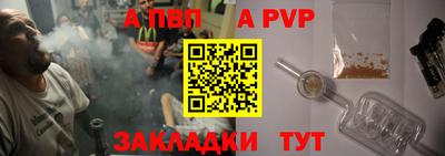 ГАЛЛЮЦИНОГЕННЫЕ ГРИБЫ Ликино-Дулёво