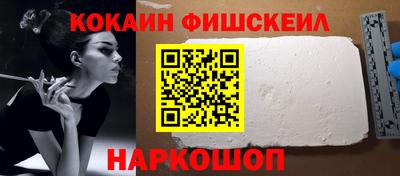 ГАЛЛЮЦИНОГЕННЫЕ ГРИБЫ Ликино-Дулёво