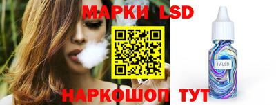 COCAINE Лесосибирск