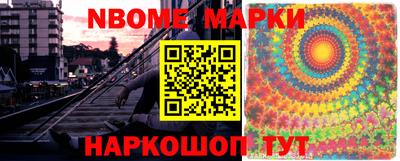 COCAINE Лесосибирск