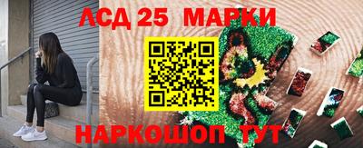 COCAINE Лесосибирск