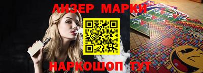 ГАЛЛЮЦИНОГЕННЫЕ ГРИБЫ Ликино-Дулёво