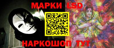 ГАЛЛЮЦИНОГЕННЫЕ ГРИБЫ Ликино-Дулёво