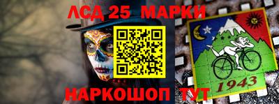 мет Малоярославец