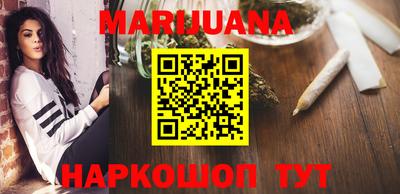 мяу мяу мука Ливны