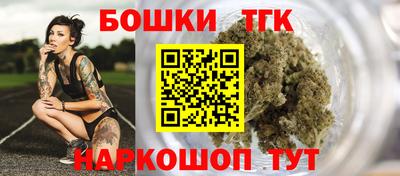 ГАЛЛЮЦИНОГЕННЫЕ ГРИБЫ Ликино-Дулёво