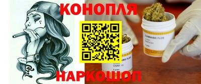 ГАЛЛЮЦИНОГЕННЫЕ ГРИБЫ Ликино-Дулёво