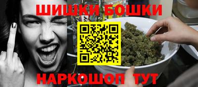 COCAINE Лесосибирск