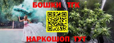 COCAINE Лесосибирск