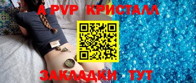 COCAINE Лесосибирск