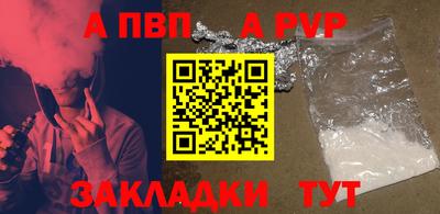ГАЛЛЮЦИНОГЕННЫЕ ГРИБЫ Ликино-Дулёво
