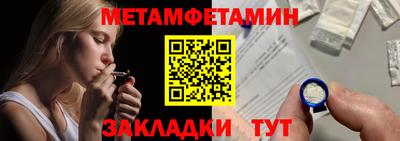 ГАЛЛЮЦИНОГЕННЫЕ ГРИБЫ Ликино-Дулёво