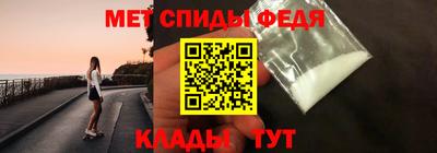 COCAINE Лесосибирск