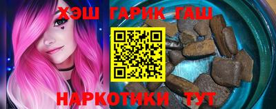 COCAINE Лесосибирск