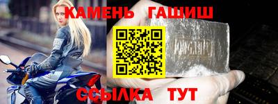 мет Малоярославец