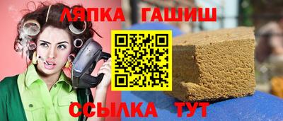 мяу мяу мука Ливны