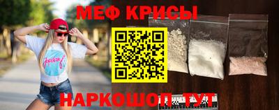 COCAINE Лесосибирск
