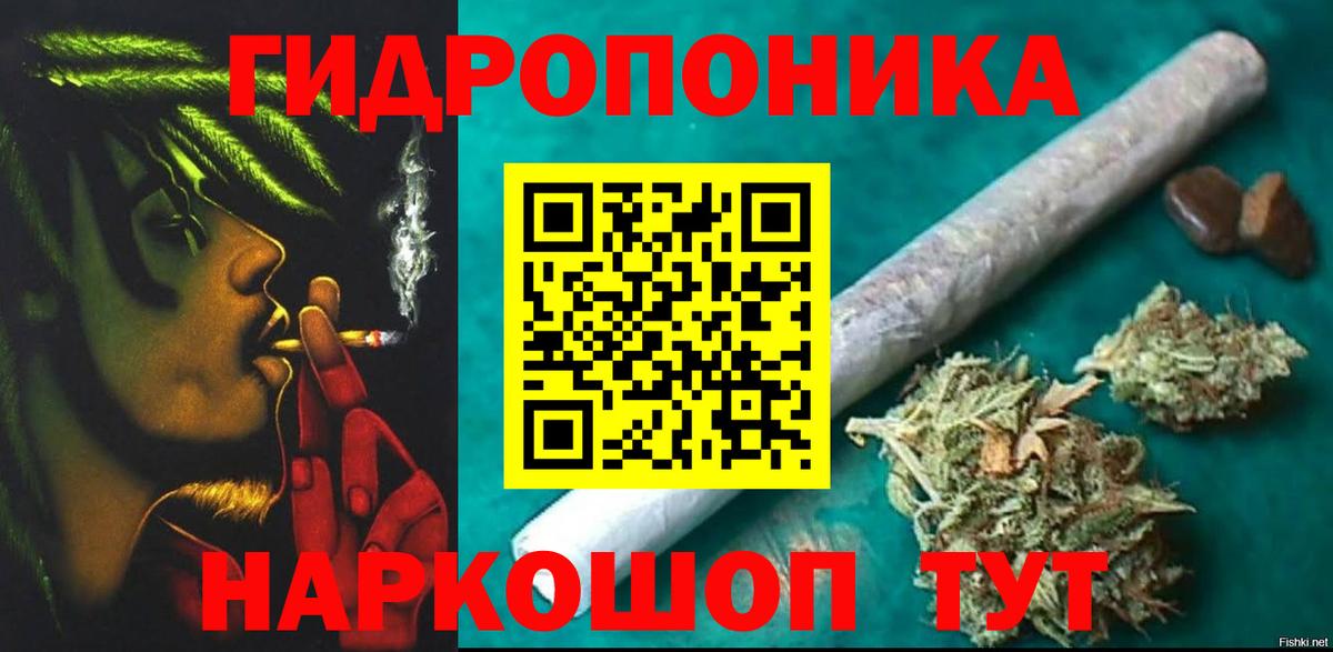 Канабис тримм  Бошки марихуана MAZAR  Марихуана LSD WEED  Хабаровск  Вход с VPN 